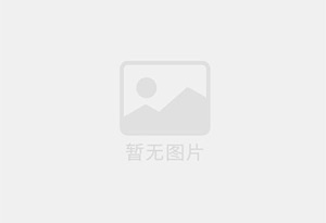 德保精准测漏水师傅的电话是多少？